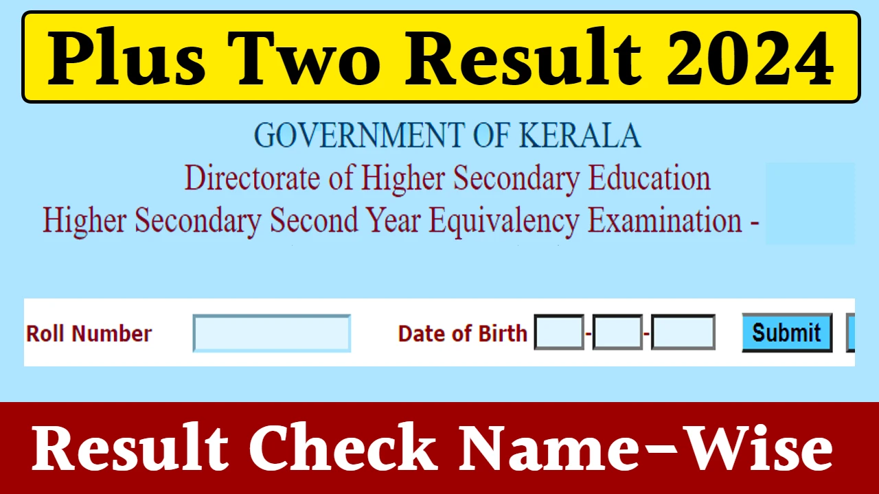 Kerala DHSE Plus Two Result