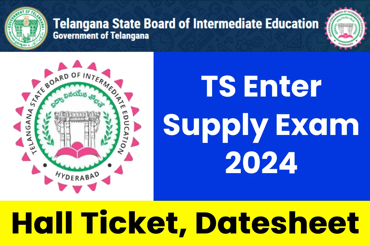 TS Inter Supplementary Exam 2024